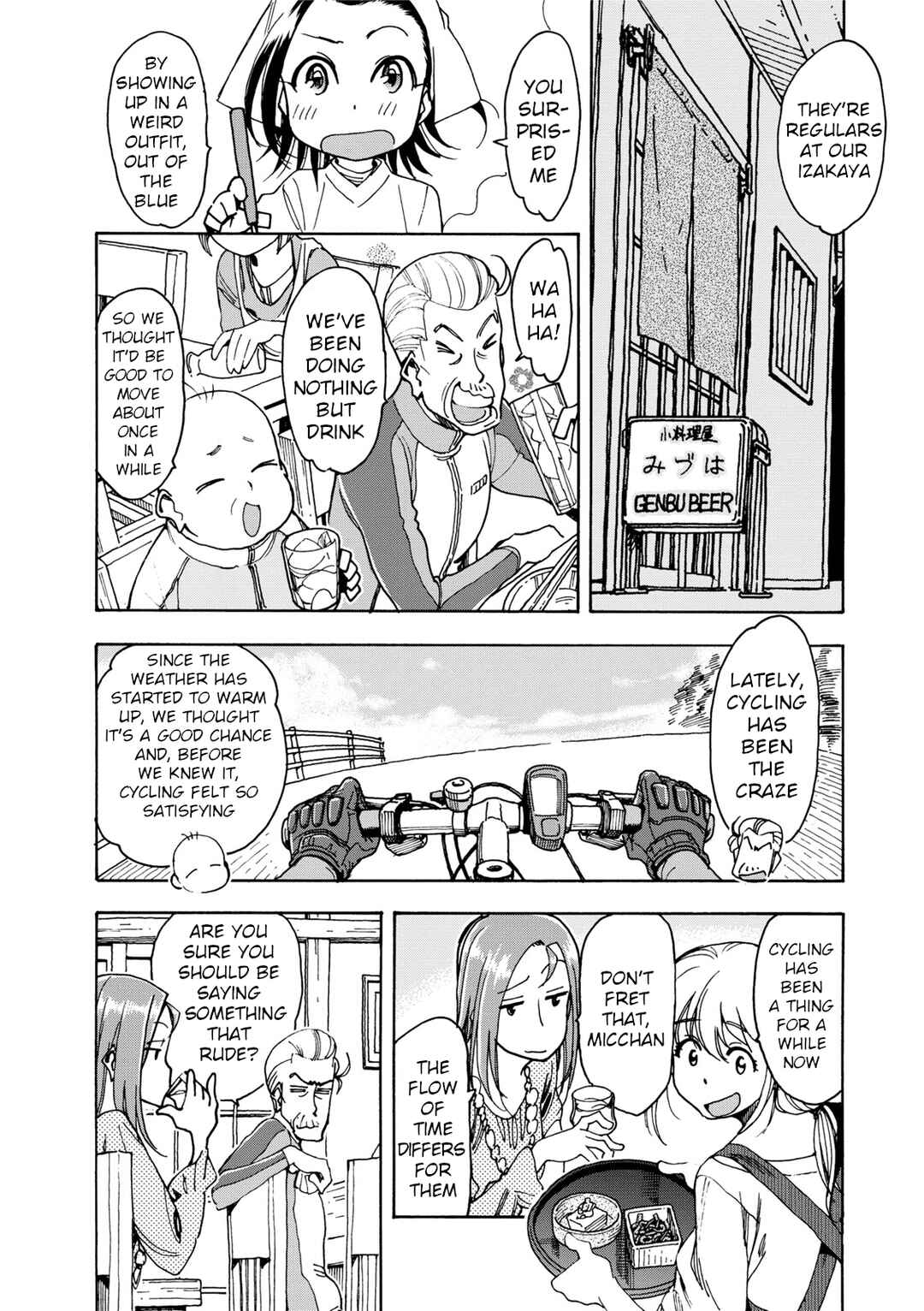 Chapter 32 - Page 14