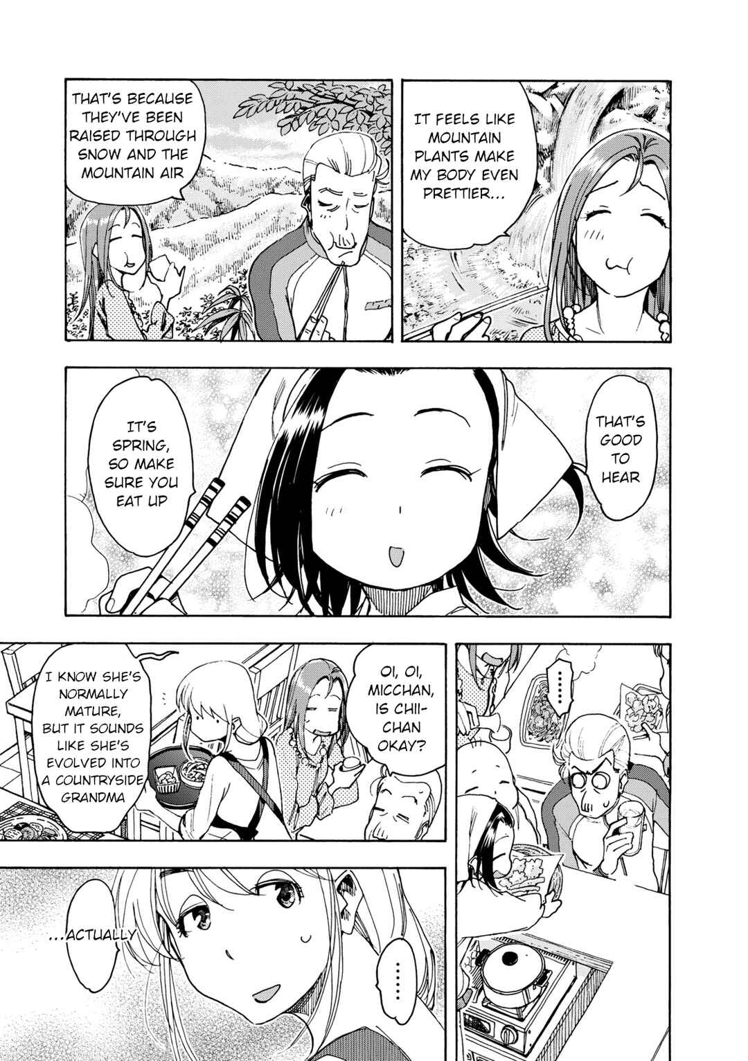 Chapter 32 - Page 17