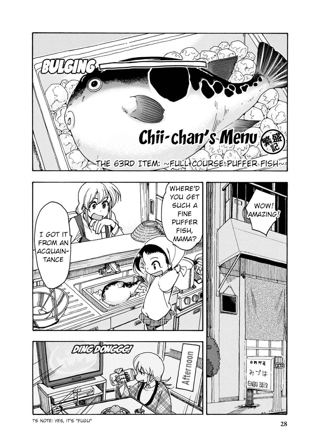 Chapter 32 - Page 2