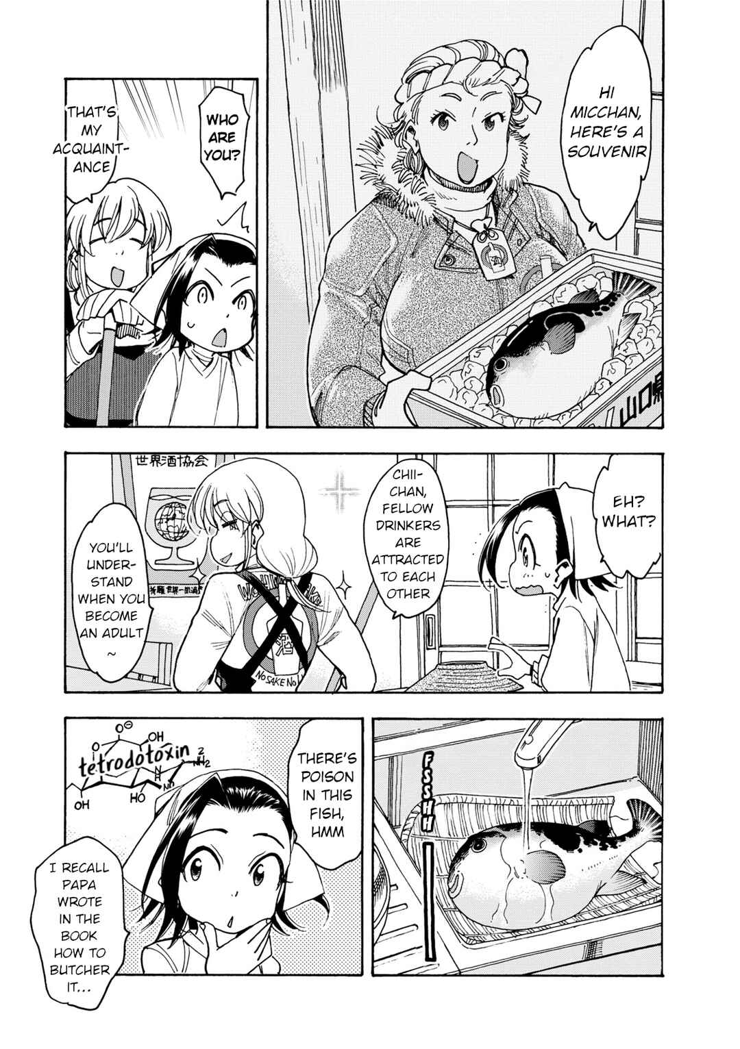 Chapter 32 - Page 3