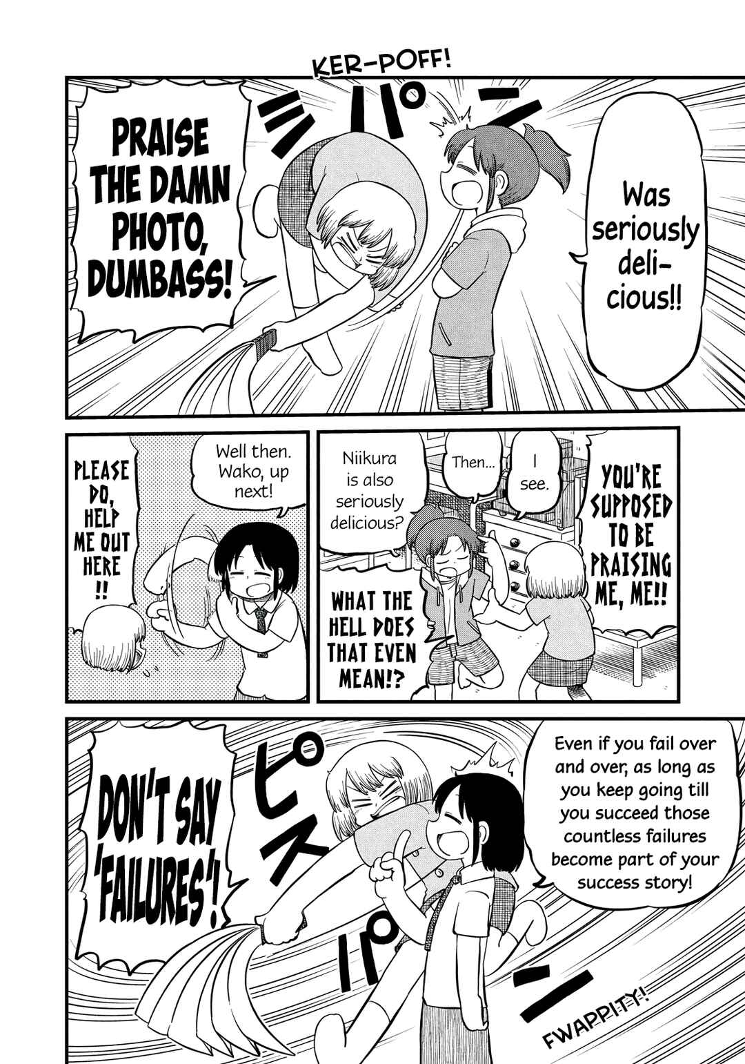 Chapter 203 - Page 4