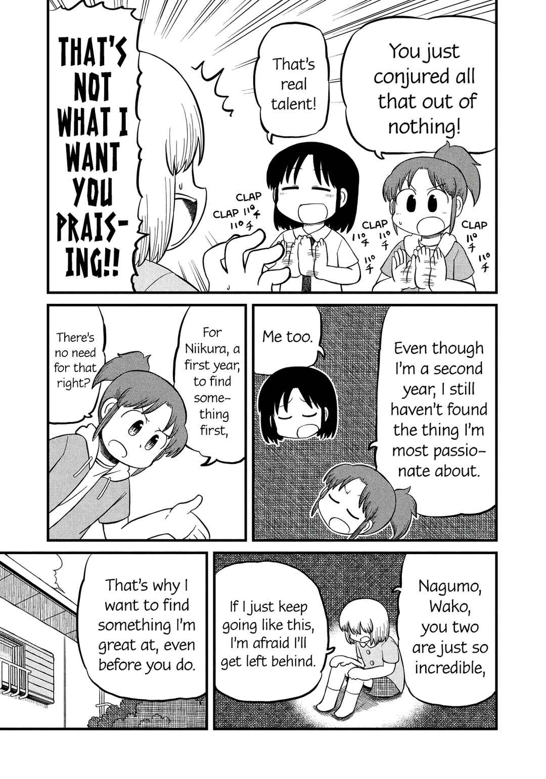 Chapter 203 - Page 7