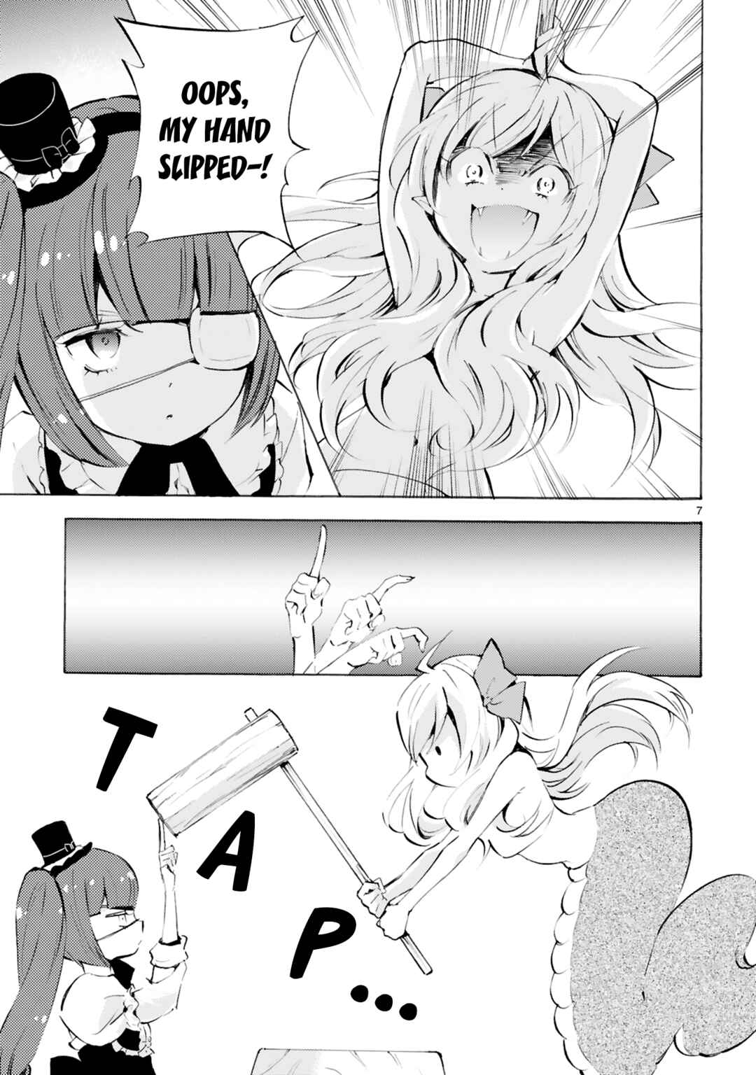 Chapter 105 - Page 7
