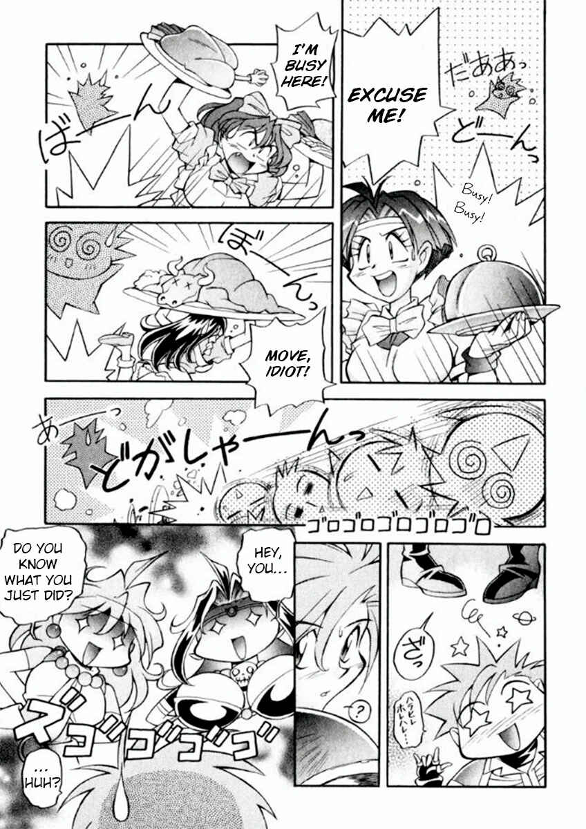 Chapter 1 - Page 13
