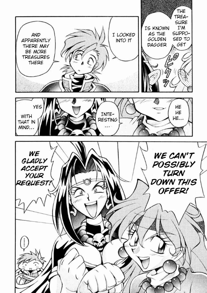 Chapter 1 - Page 16