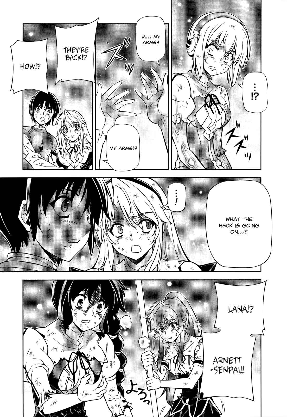 Chapter 141 - Page 14
