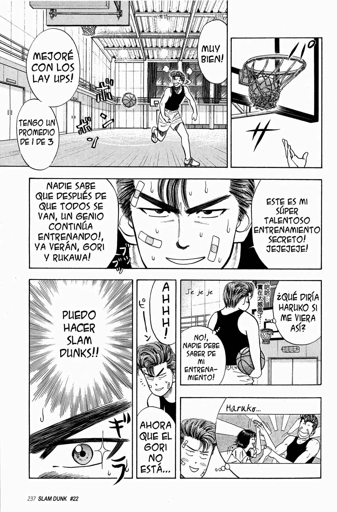 Chapter 22 - Page 17
