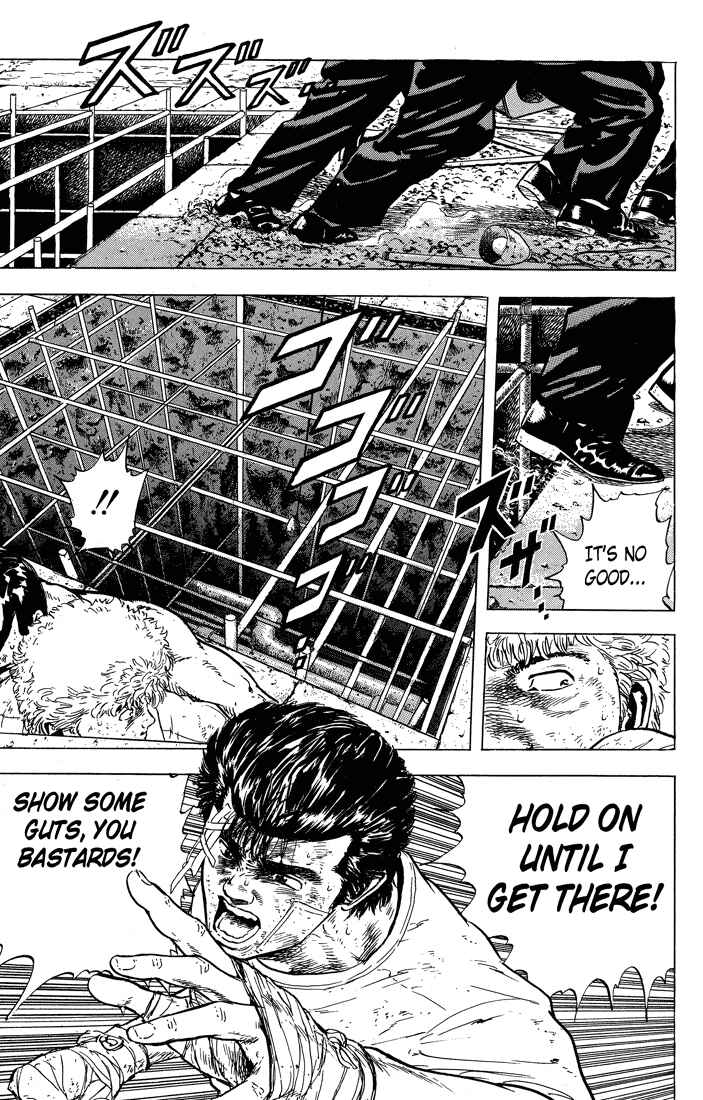 Chapter 14 - Page 4