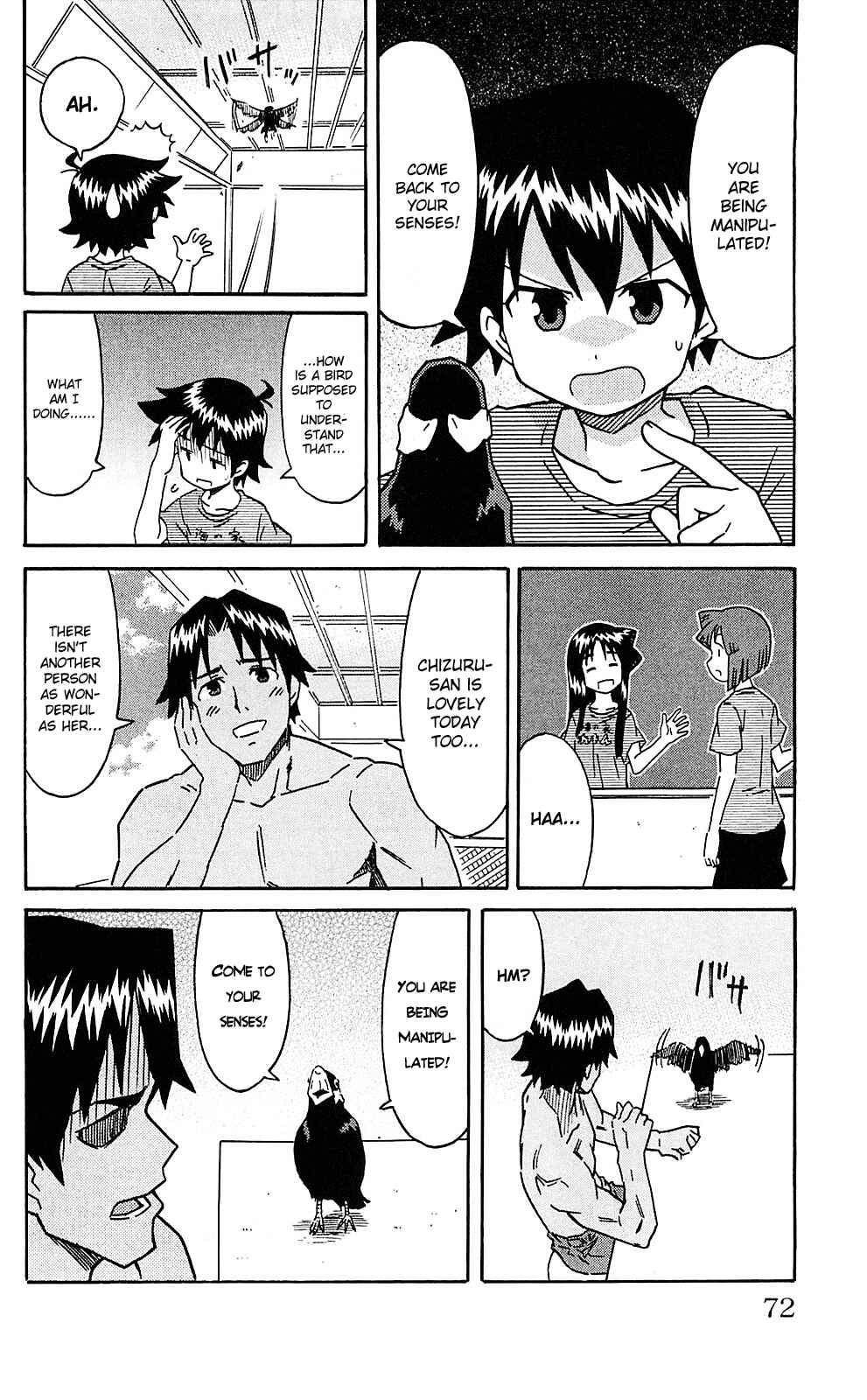 Chapter 199 - Page 4