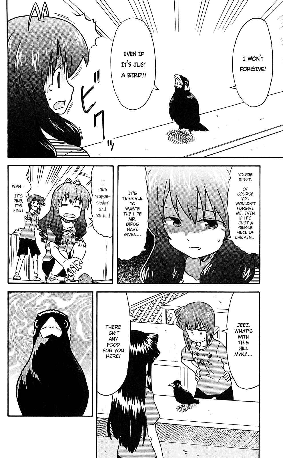 Chapter 199 - Page 6