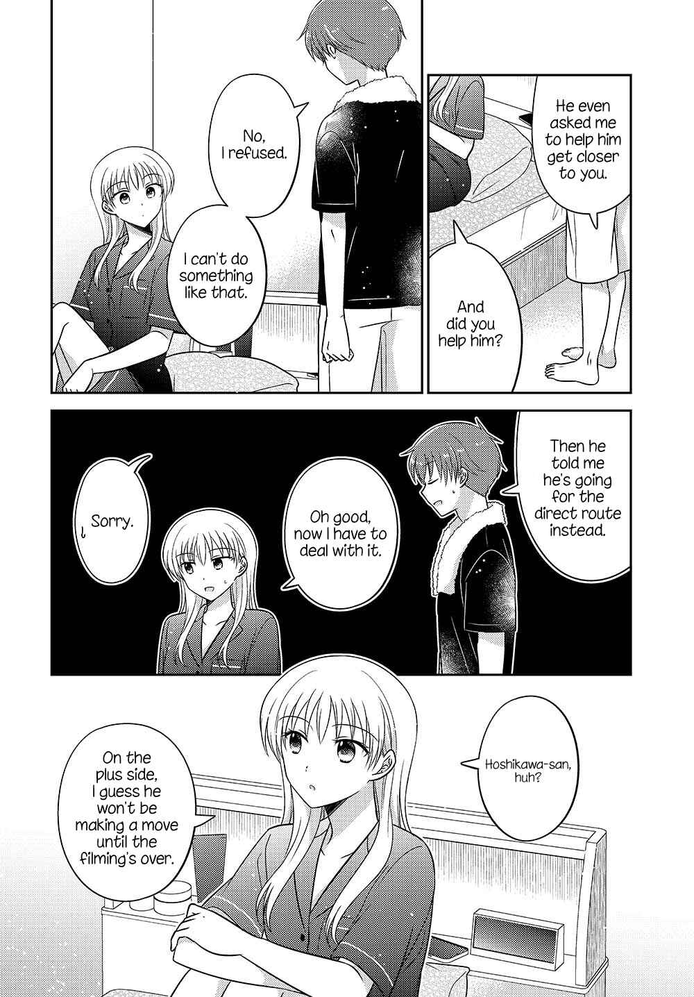 Chapter 20.53 - Page 2