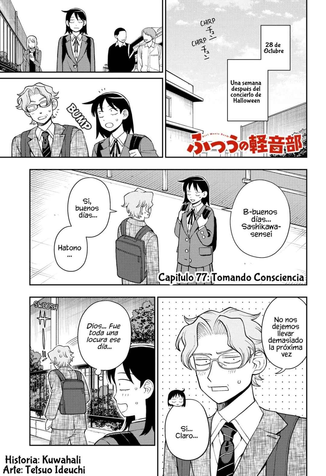 Chapter 77 - Page 2