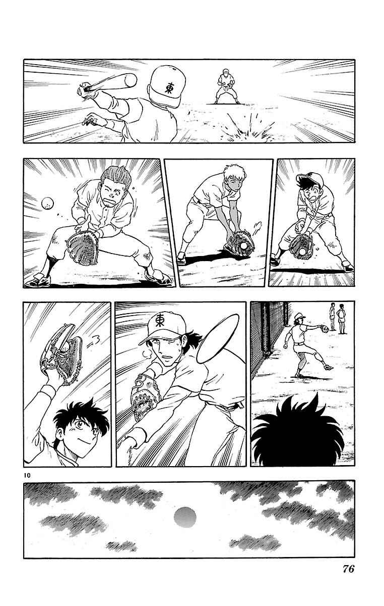 Chapter 136 - Page 10