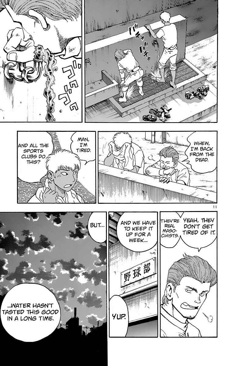 Chapter 136 - Page 11