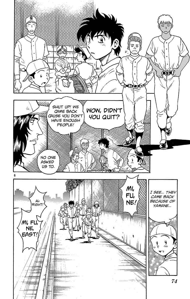 Chapter 136 - Page 8
