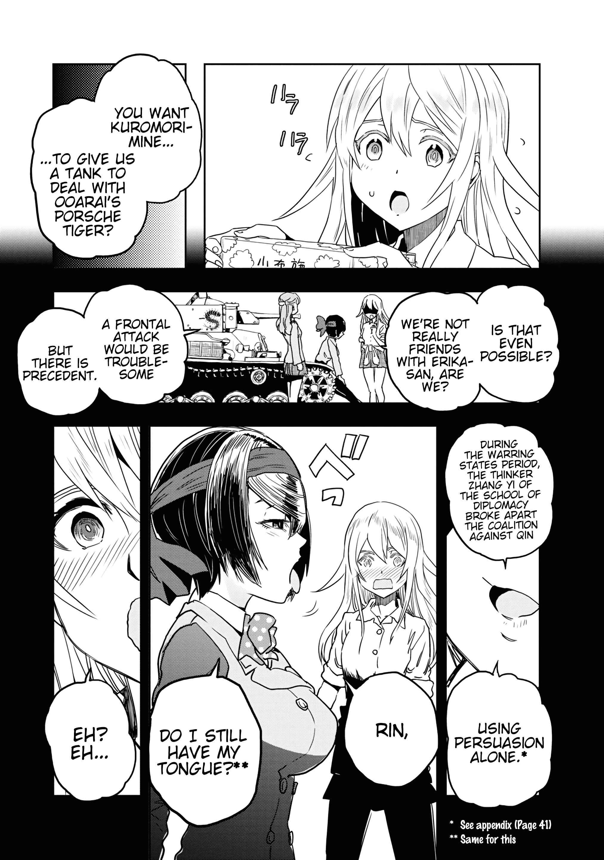 Chapter 56 - Page 19