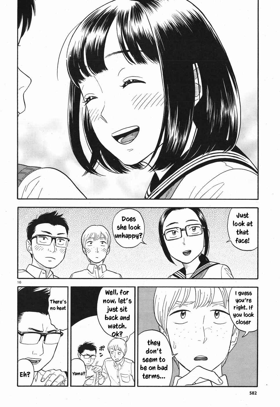 Chapter 8 - Page 21