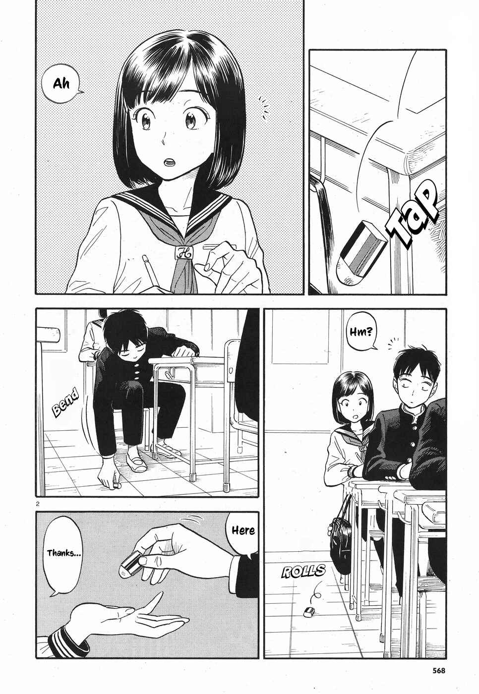 Chapter 8 - Page 7