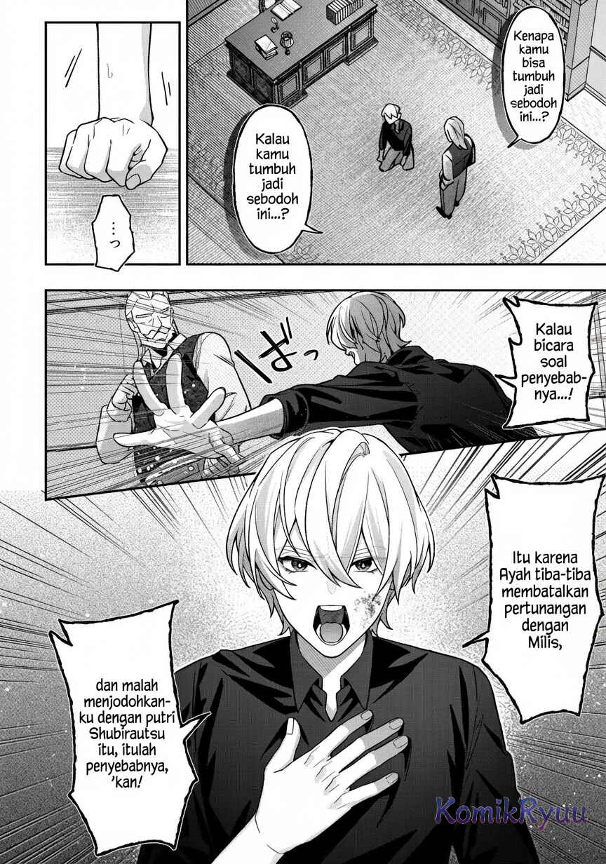 Chapter 2 - Page 7