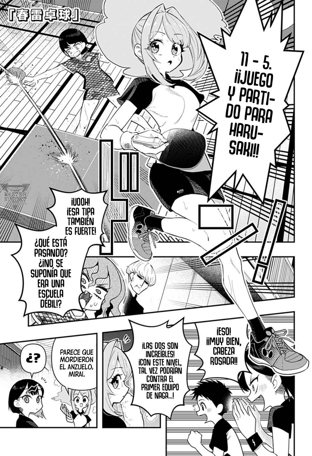 Chapter 4 - Page 1