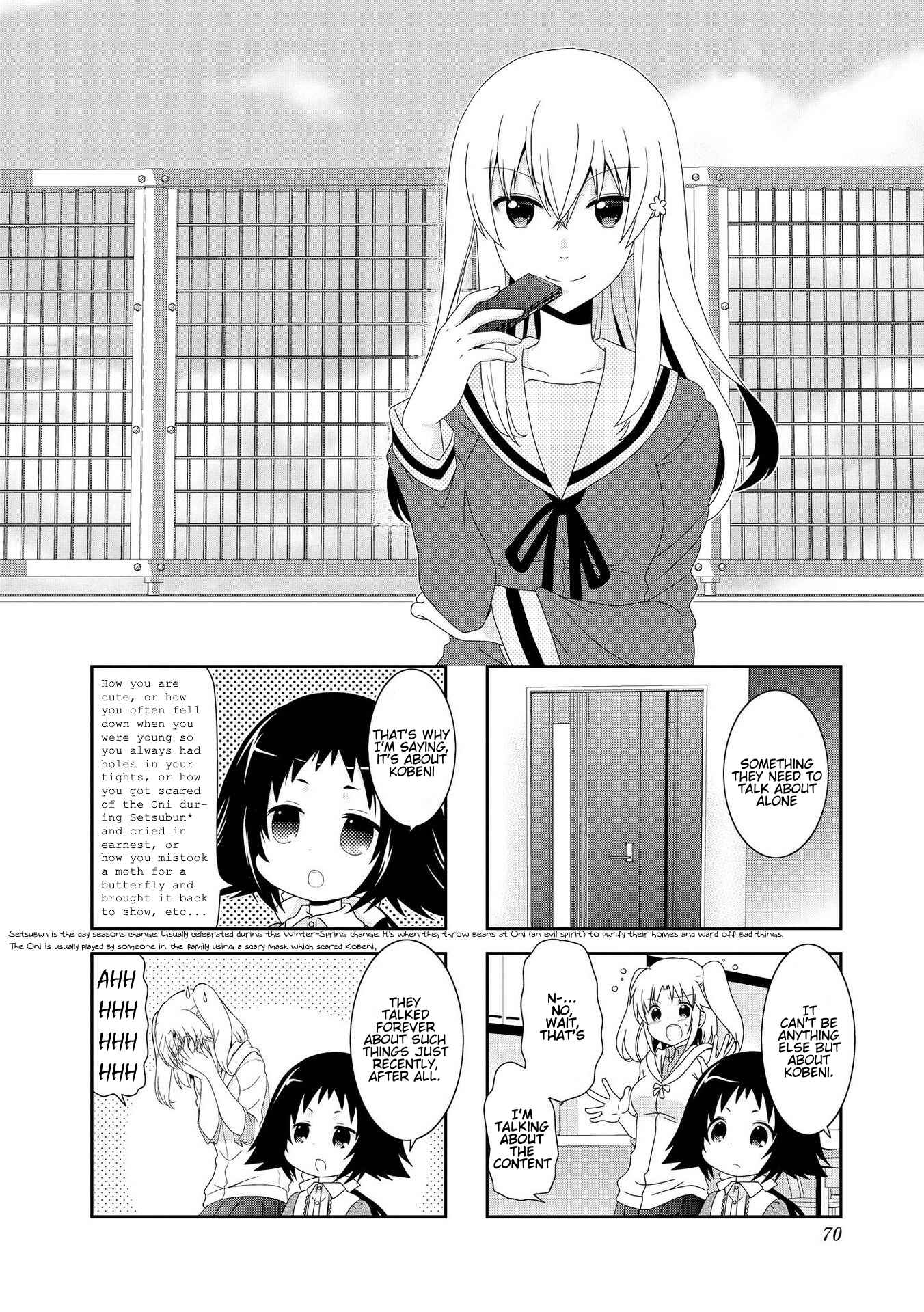 Chapter 83 - Page 2