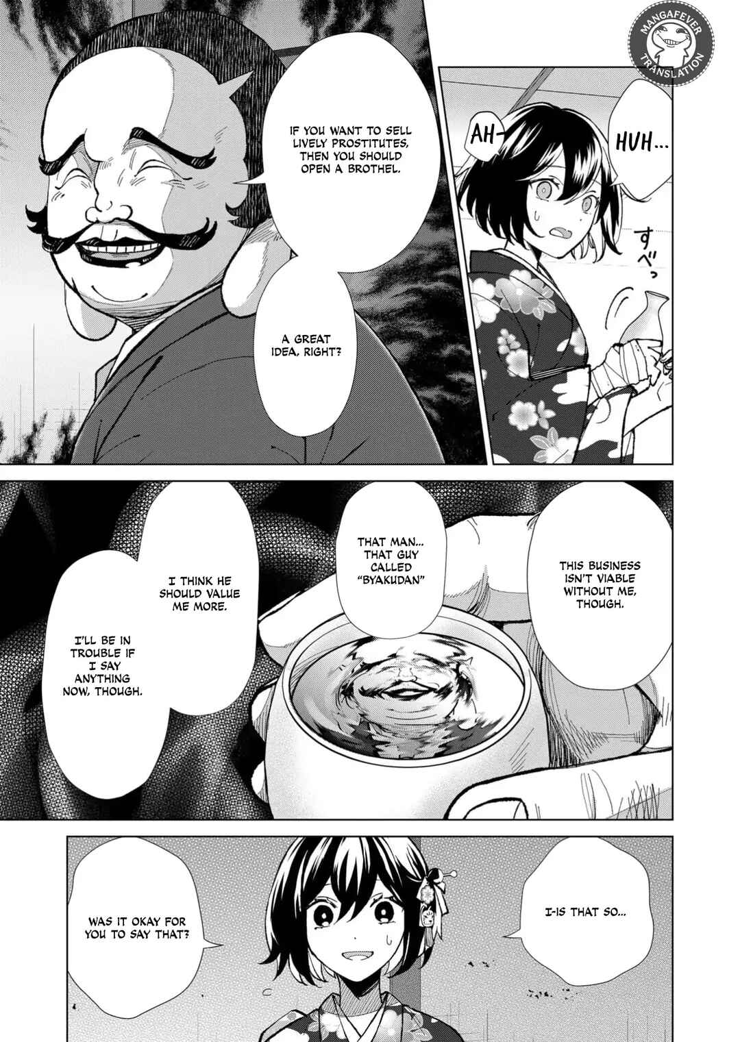 Chapter 73 - Page 12