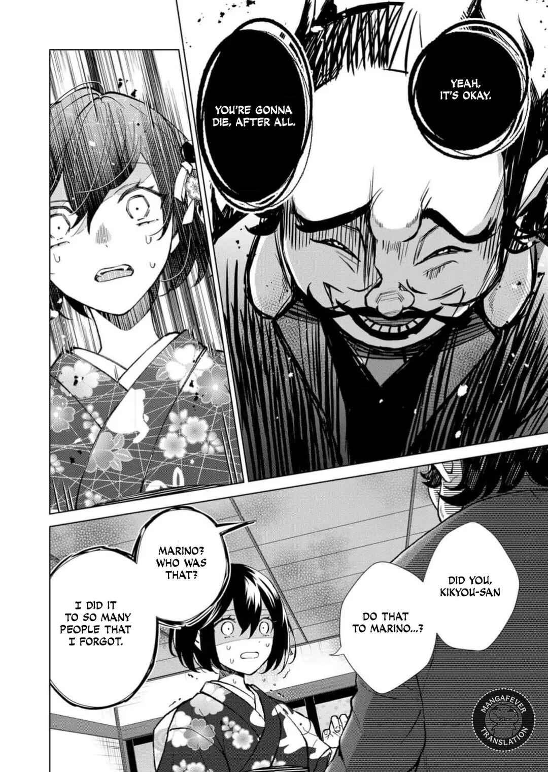 Chapter 73 - Page 13