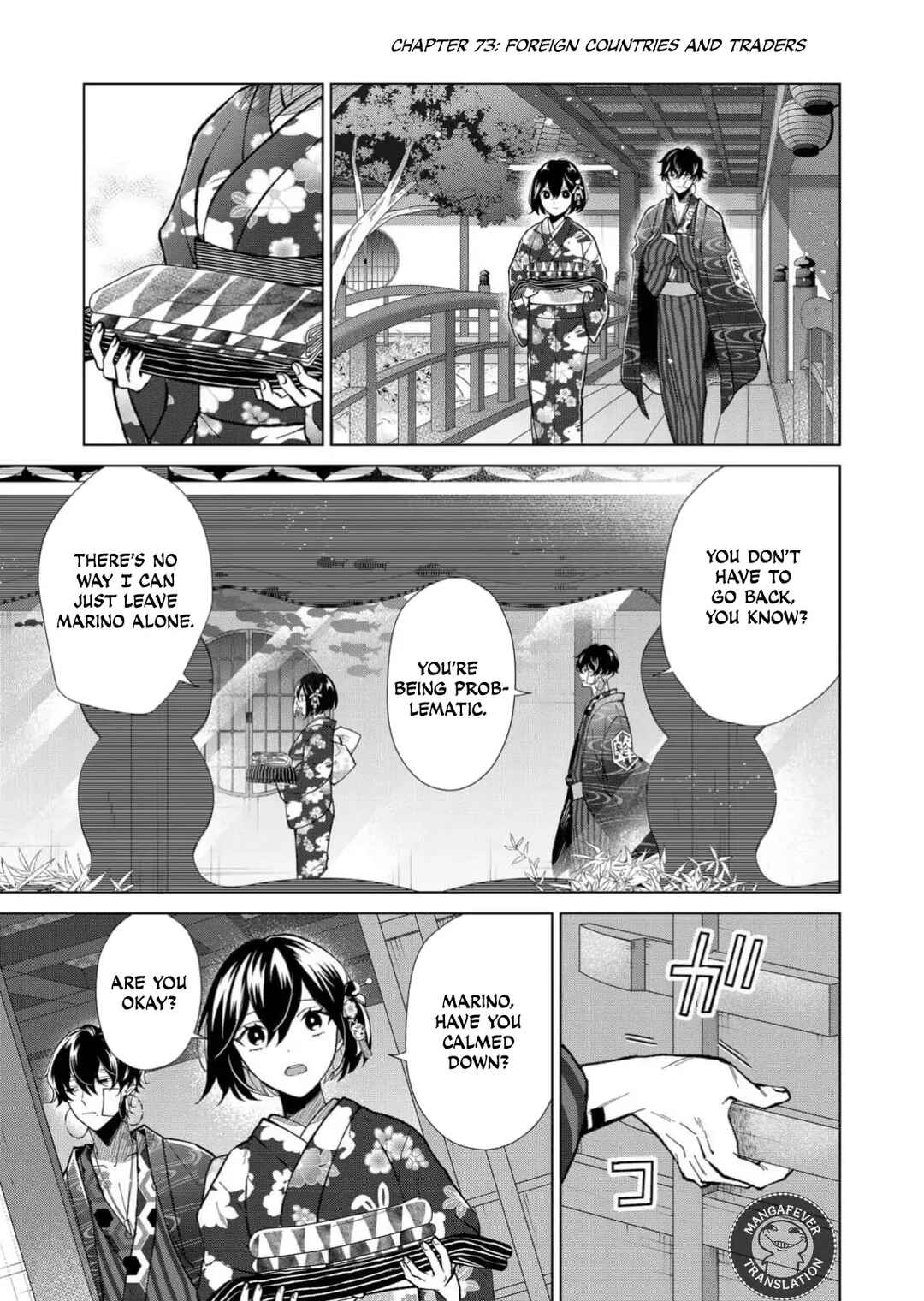 Chapter 73 - Page 2