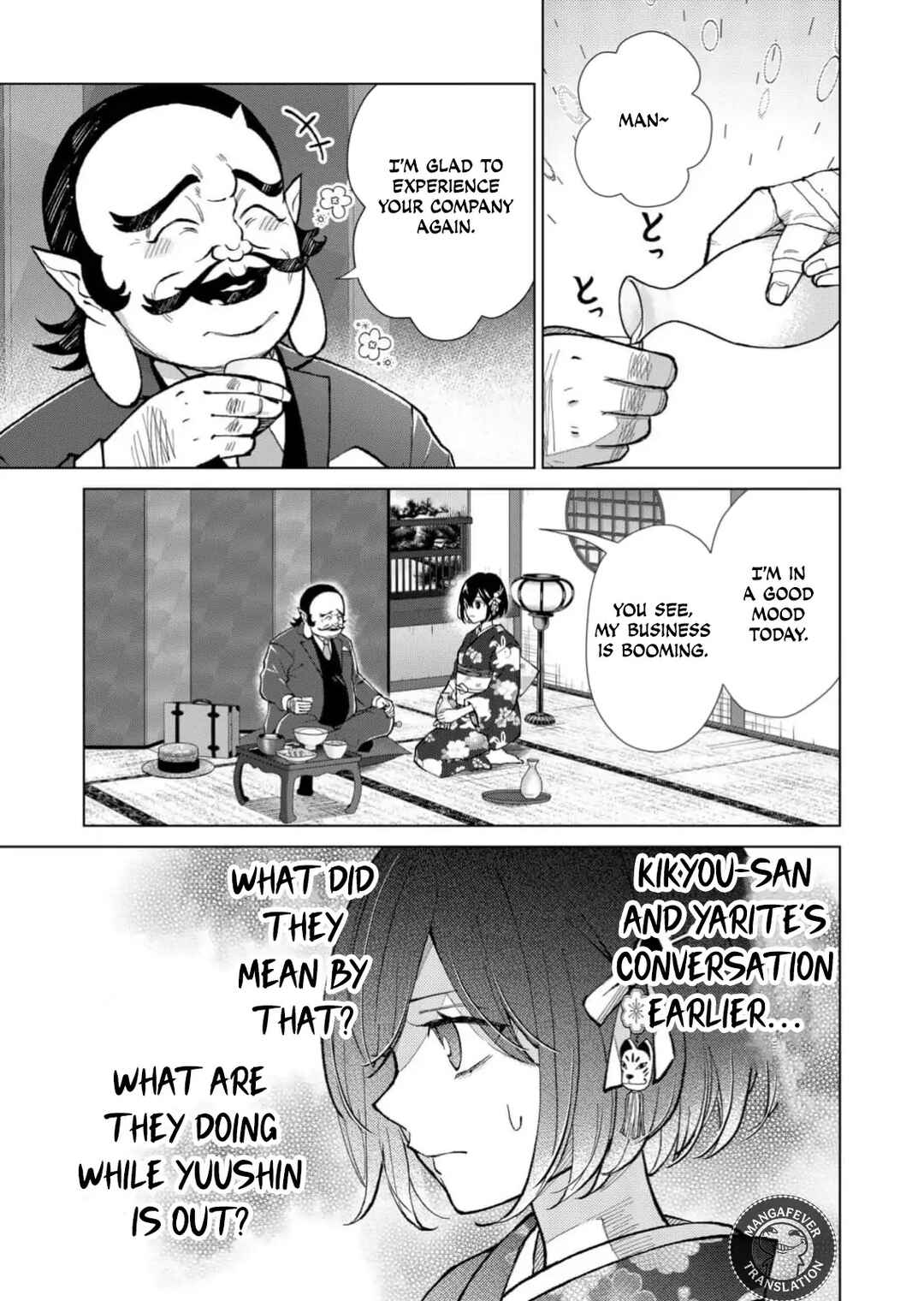 Chapter 73 - Page 8