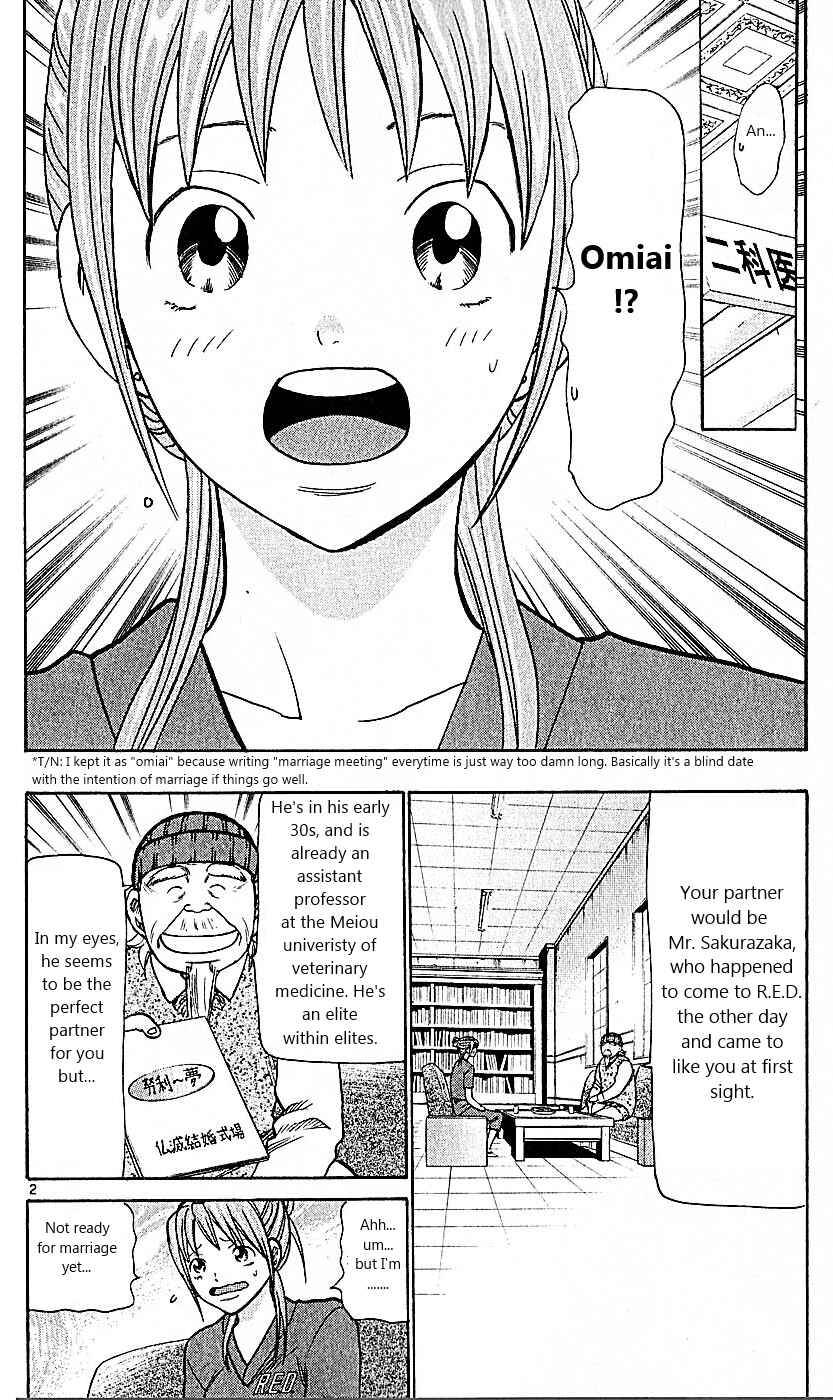 Chapter 76 - Page 2
