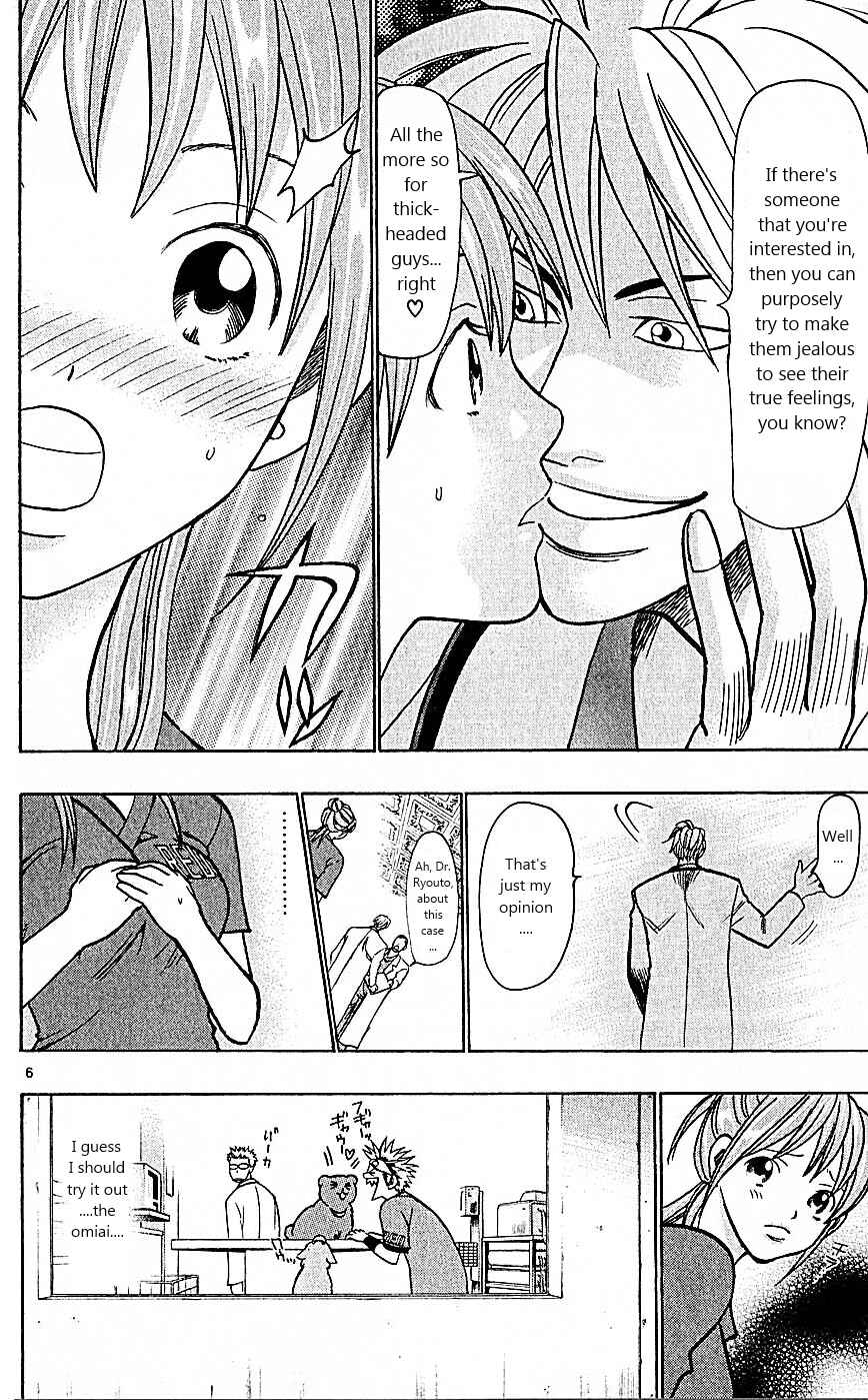 Chapter 76 - Page 6