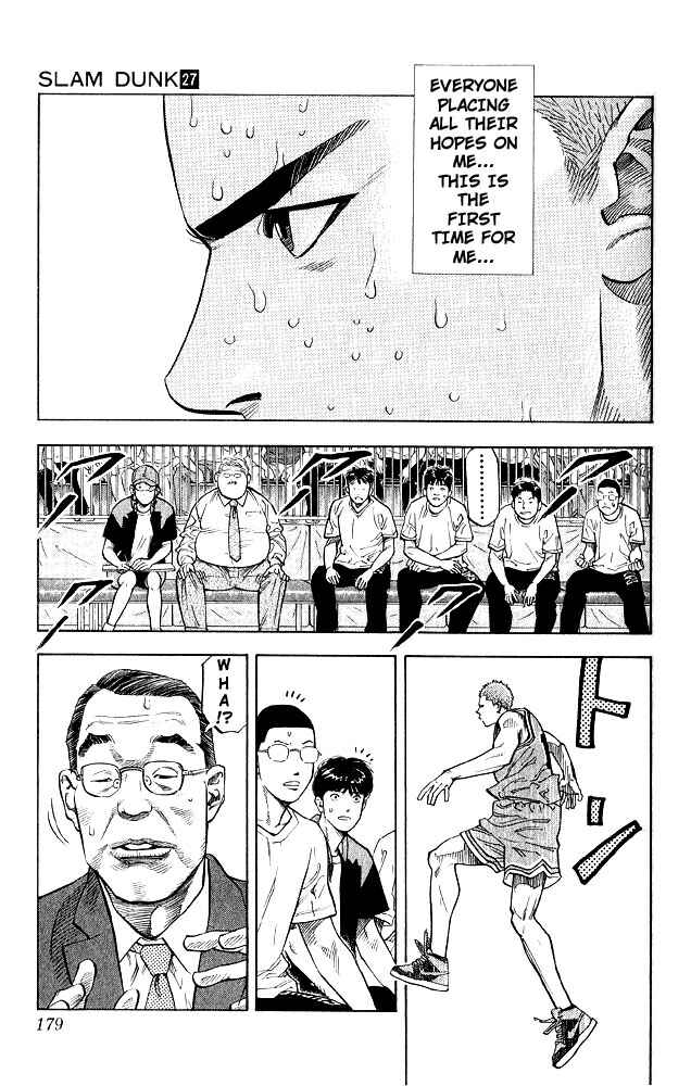 Chapter 242 - Page 12