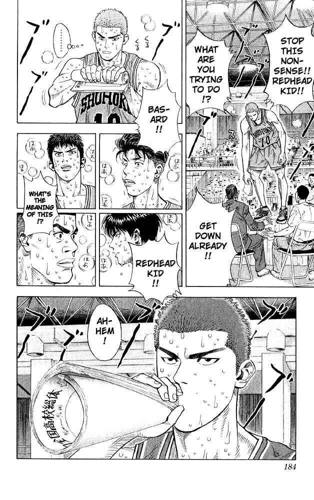 Chapter 242 - Page 16