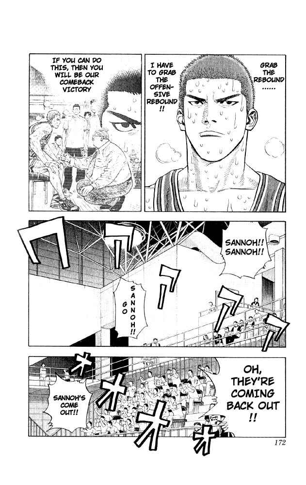 Chapter 242 - Page 5