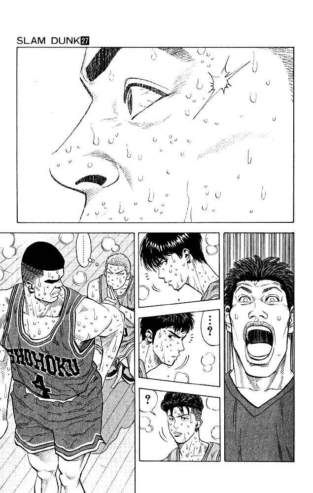 Chapter 242 - Page 8