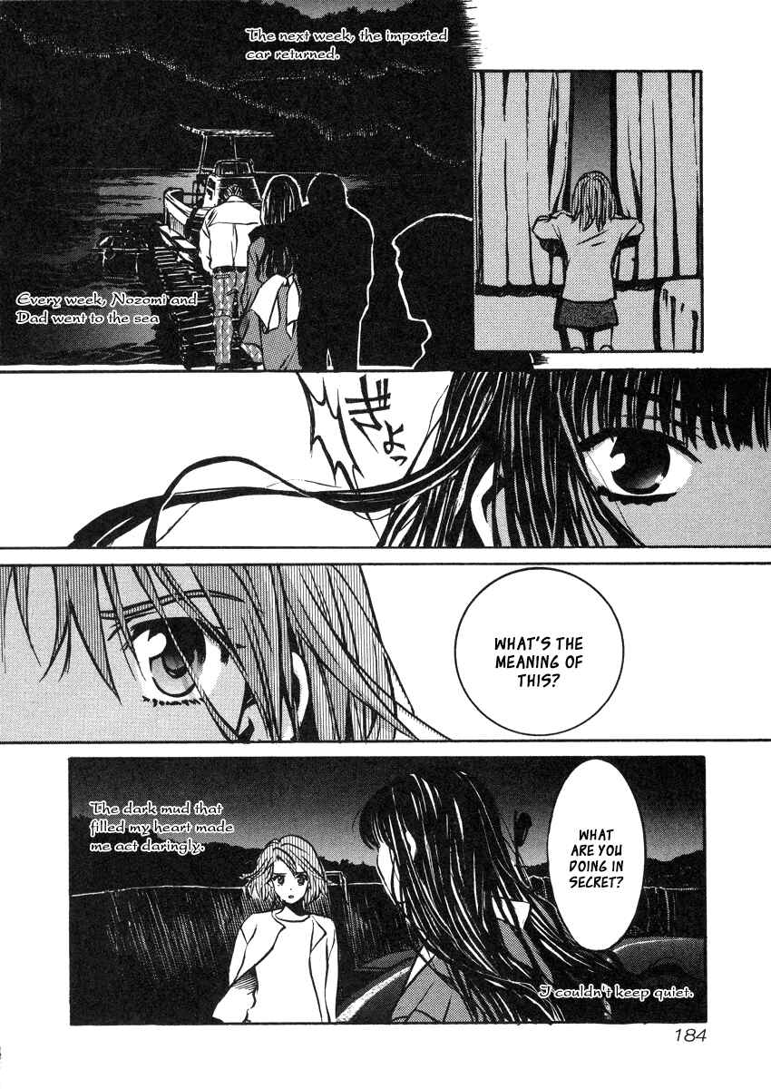 Chapter 33.5 - Page 17
