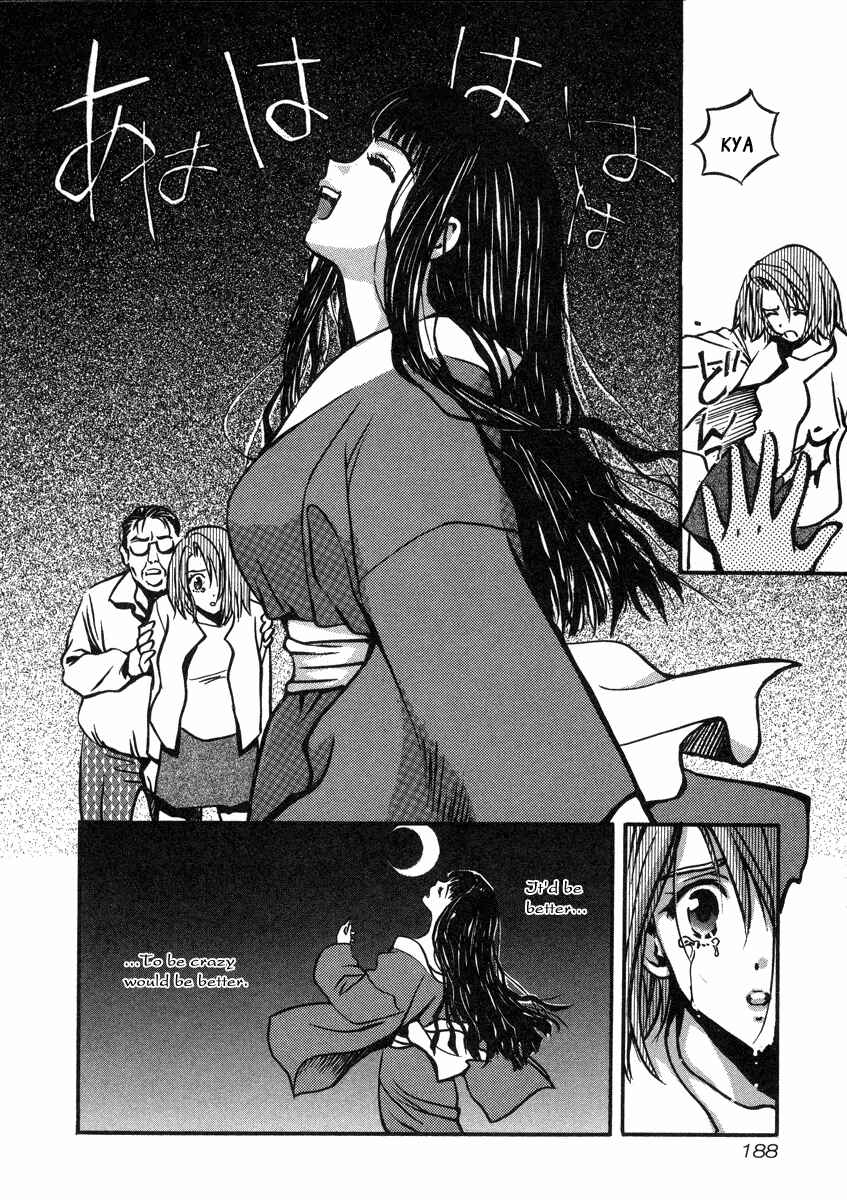 Chapter 33.5 - Page 21