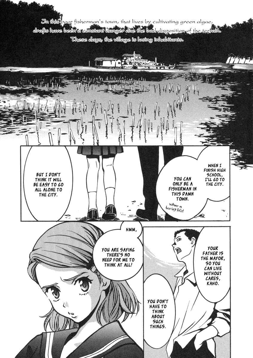 Chapter 33.5 - Page 4