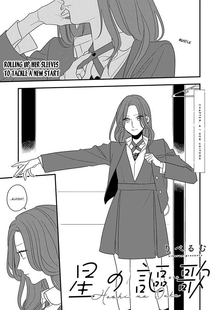 Chapter 4 - Page 1