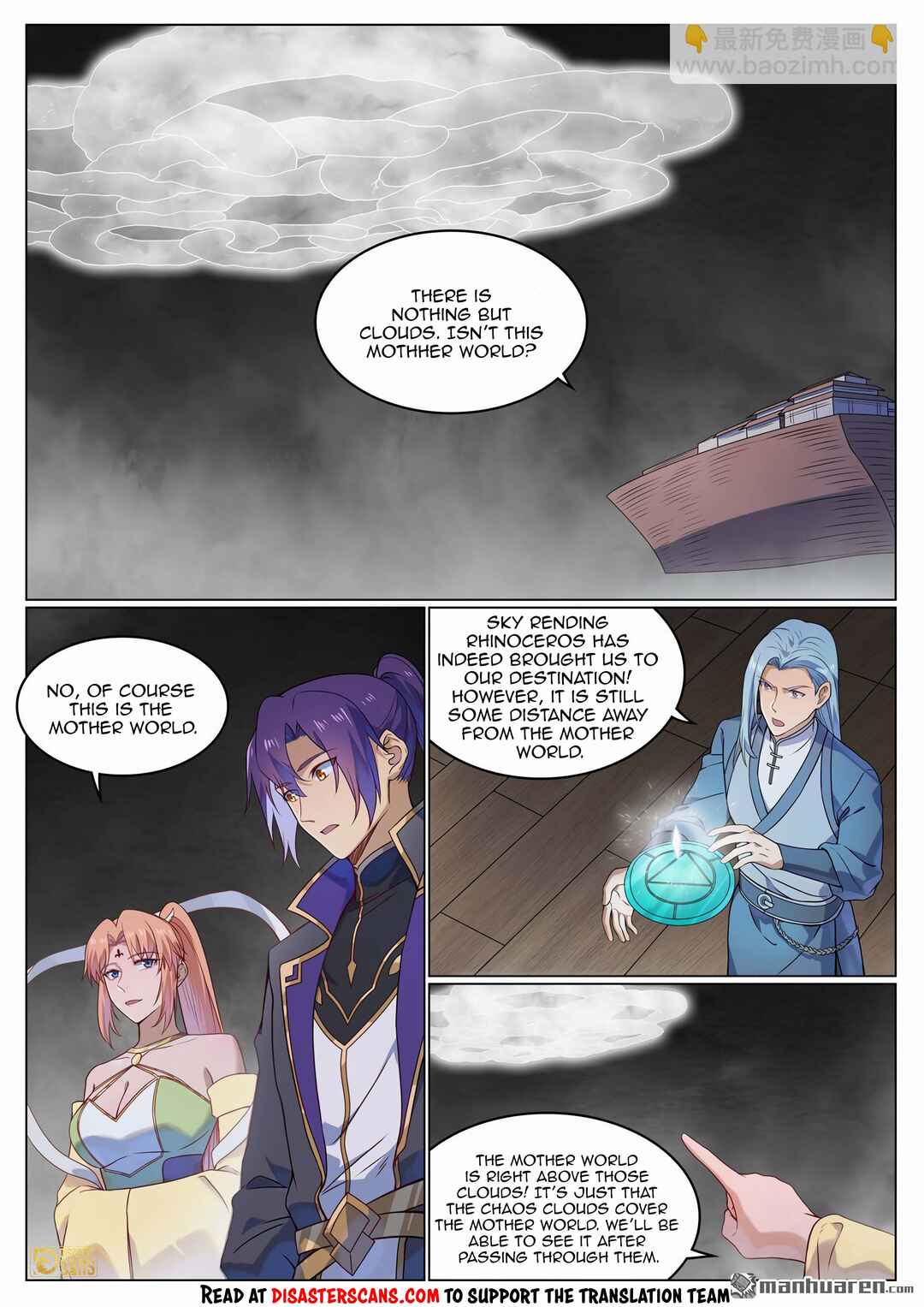 Chapter 1131 - Page 7