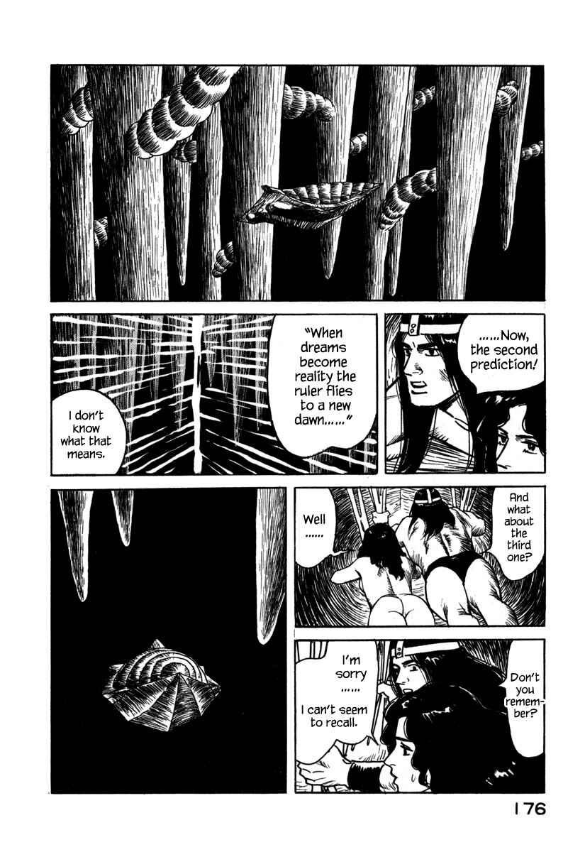 Chapter 21 - Page 12