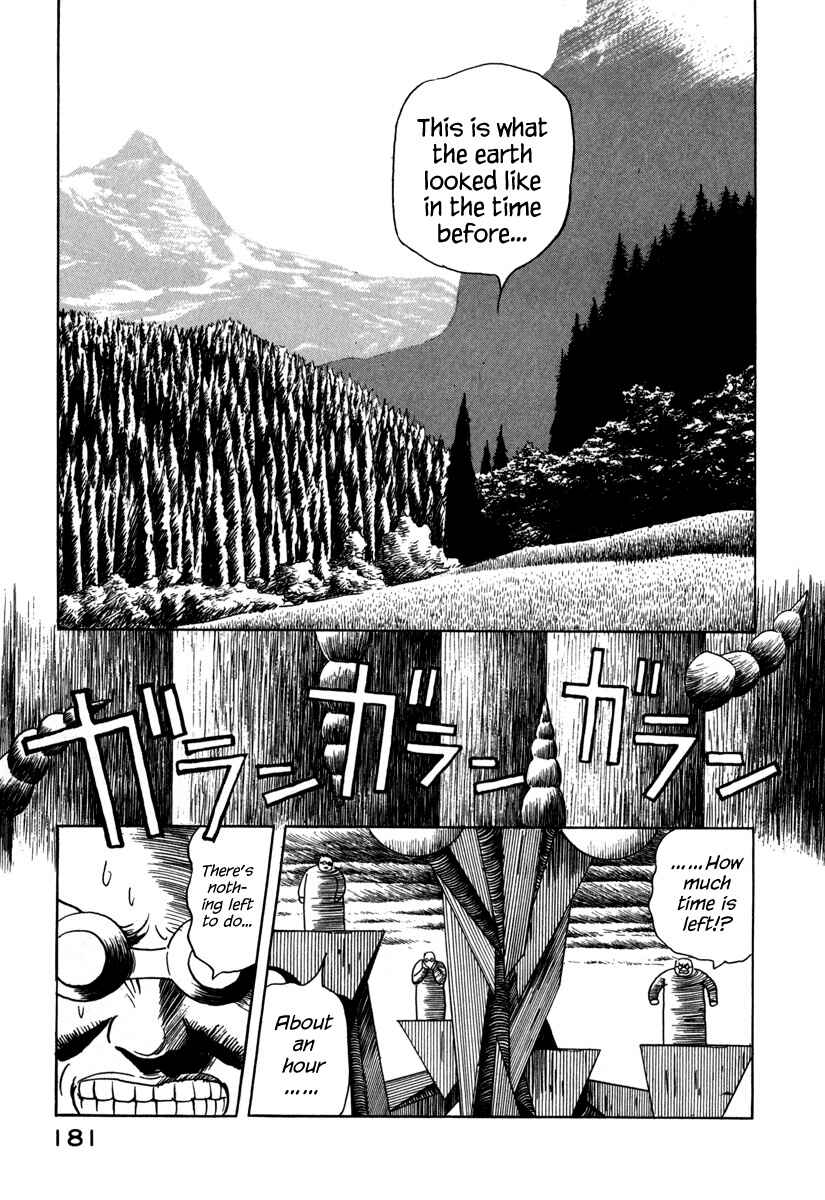 Chapter 21 - Page 17