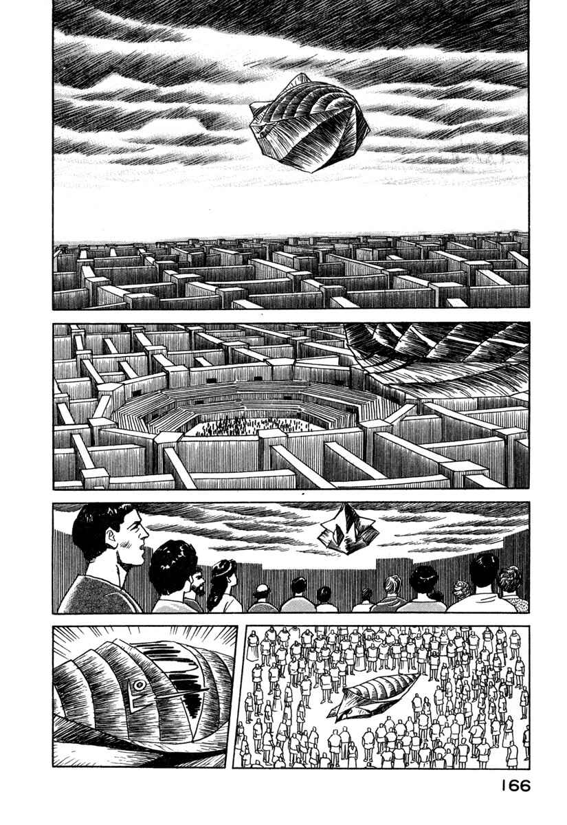 Chapter 21 - Page 2