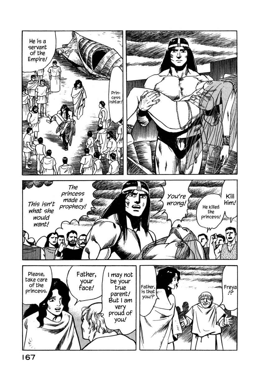 Chapter 21 - Page 3