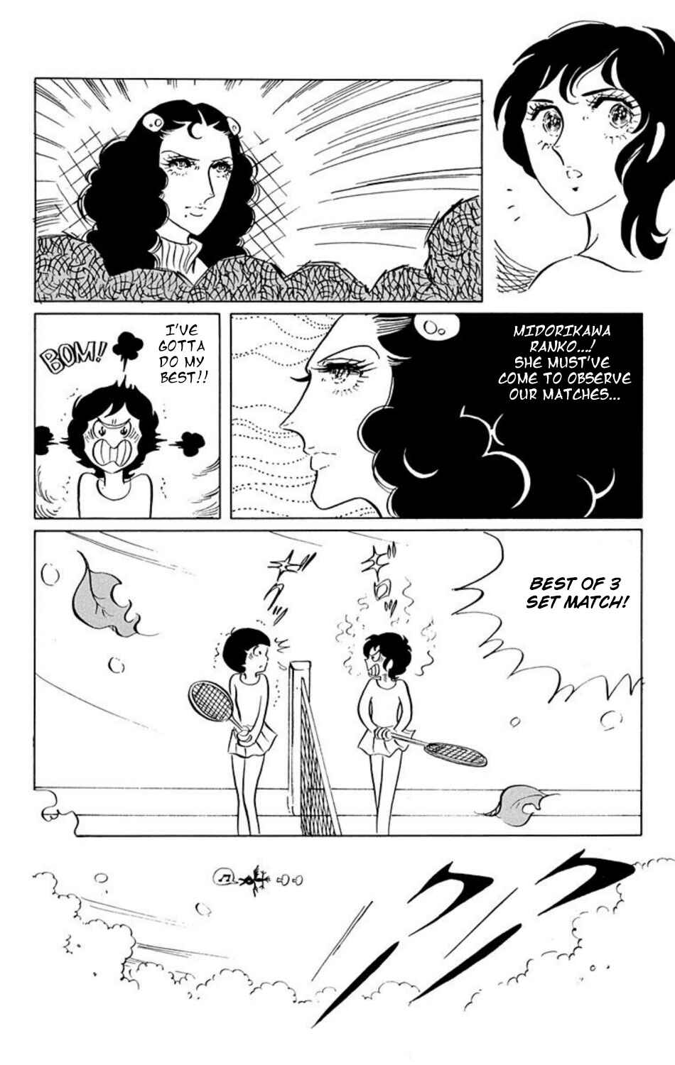 Chapter 13 - Page 6
