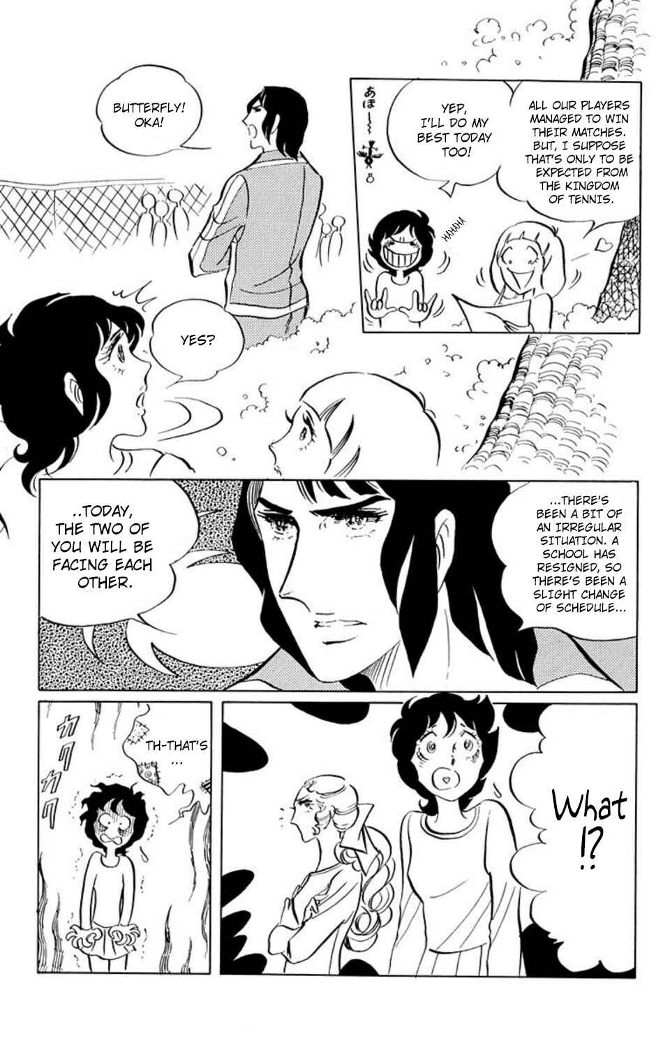 Chapter 13 - Page 7