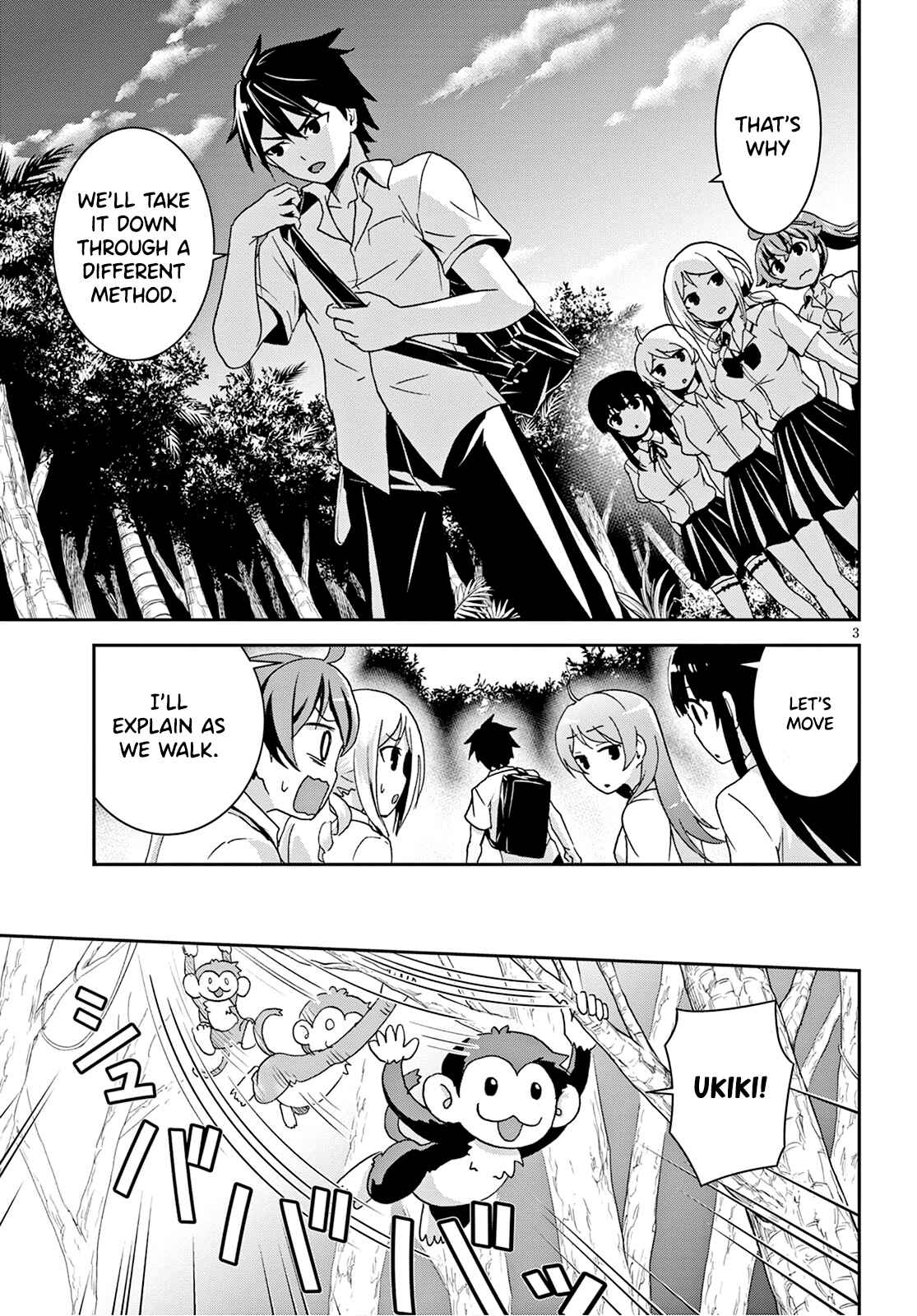 Chapter 2 - Page 4