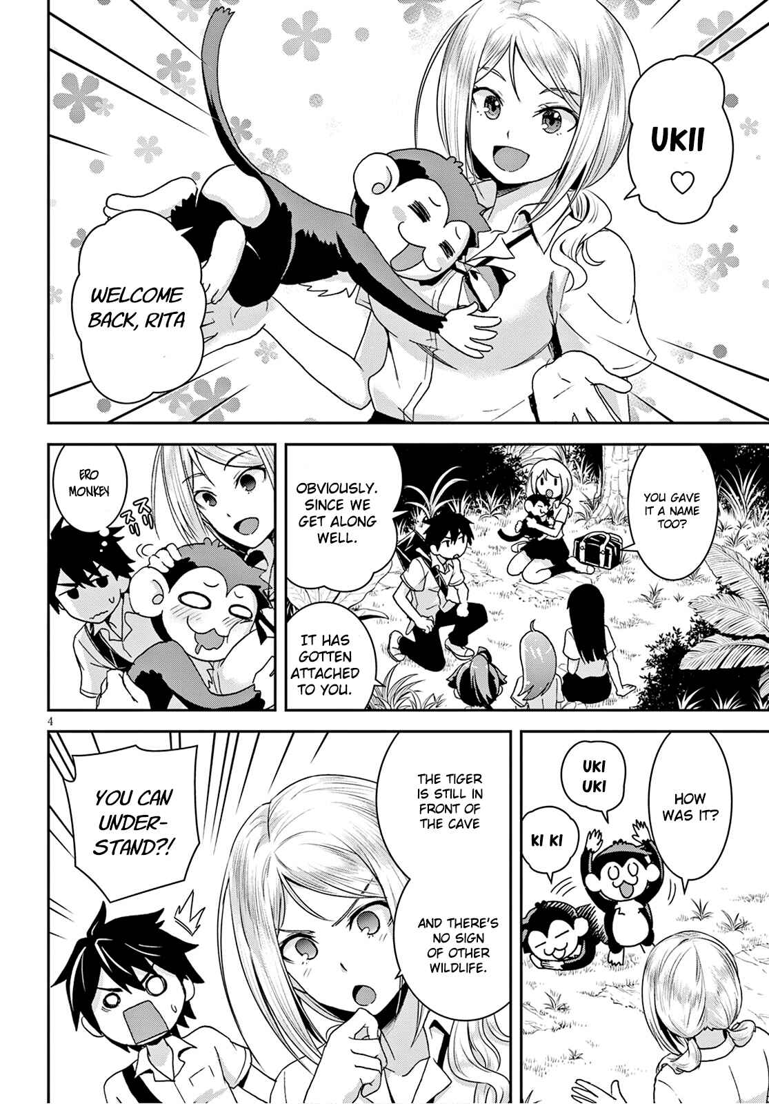 Chapter 2 - Page 5