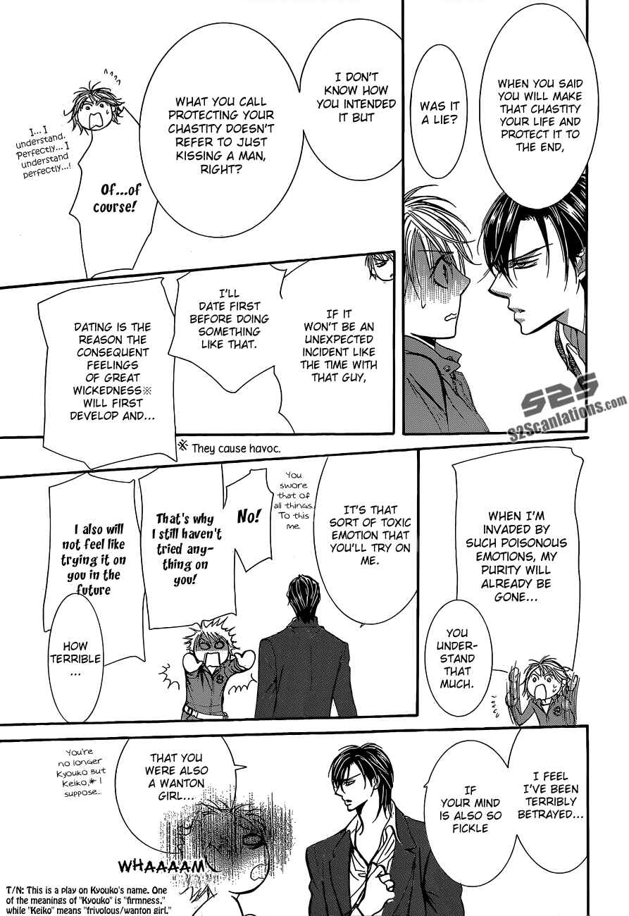 Chapter 200 - Page 18