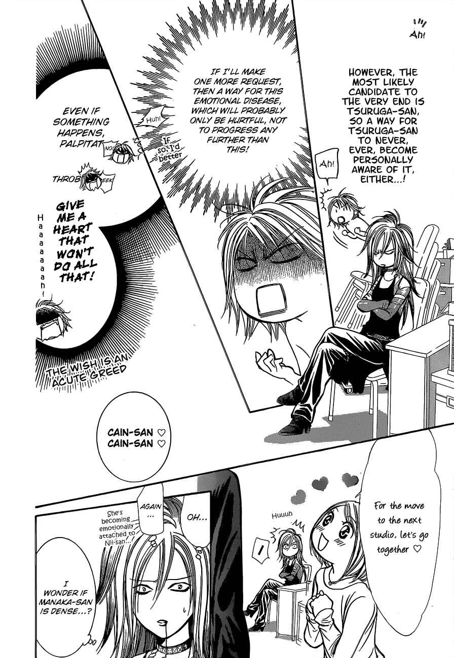 Chapter 200 - Page 21